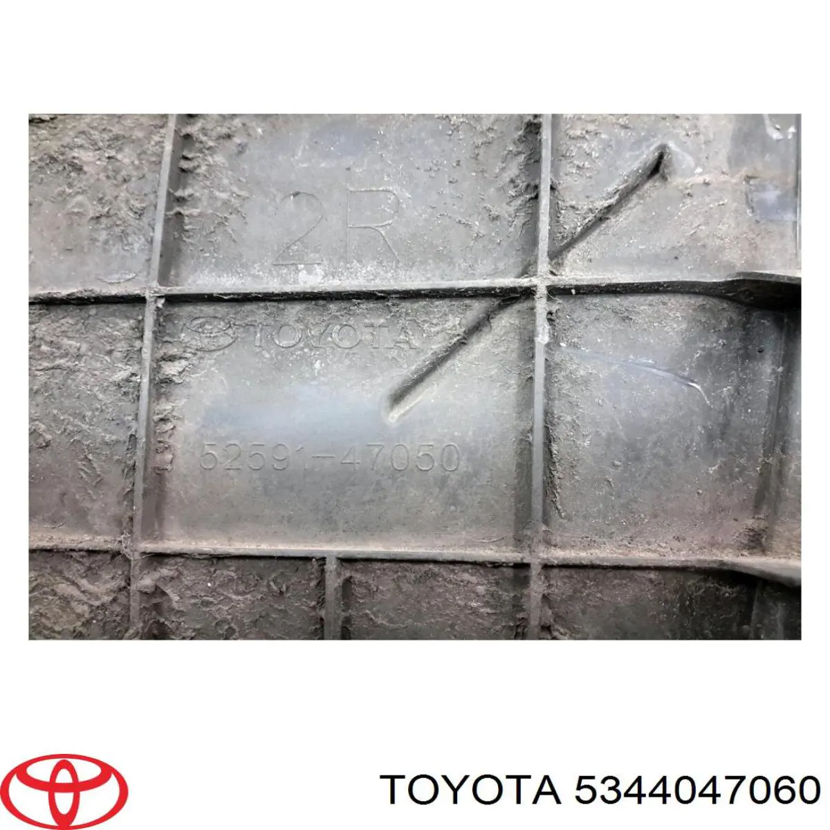 Амортизатор капота газовый Toyota 5344047060 цена, от  USD