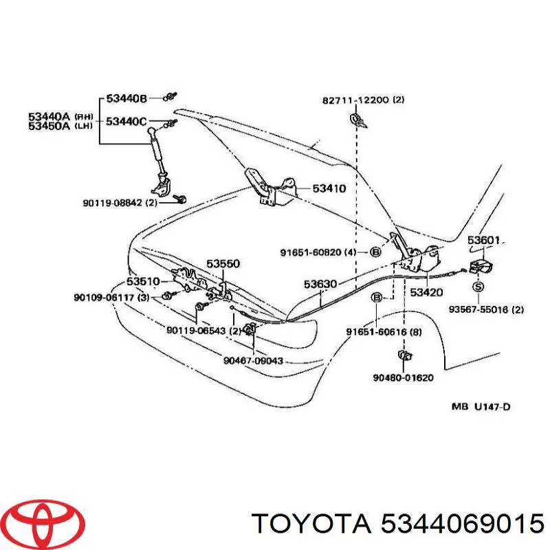 Амортизатор капота правый Toyota 5344069015