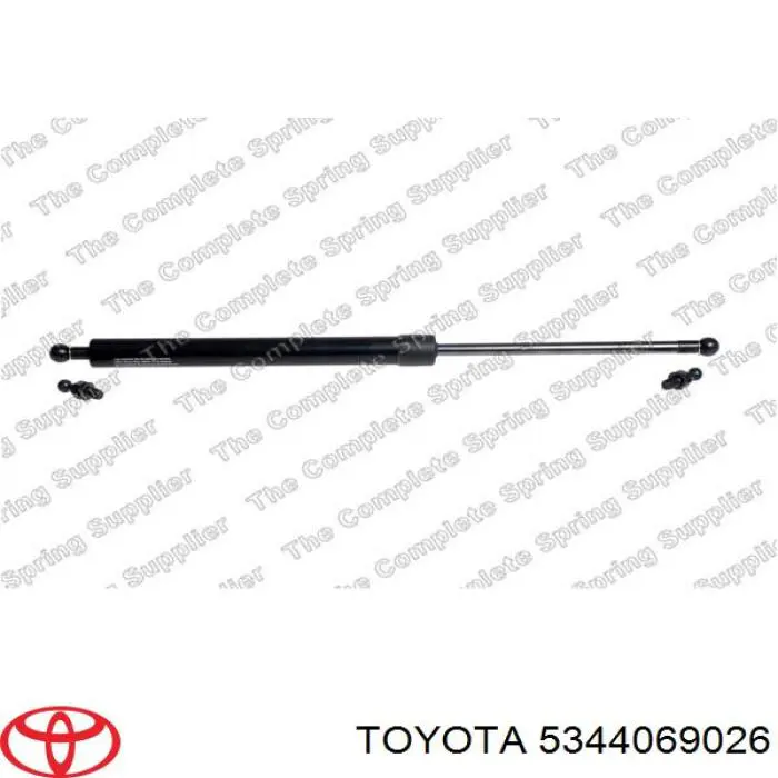 Амортизатор капота газовый Kamoka 7091131 цена, от 16.12 USD