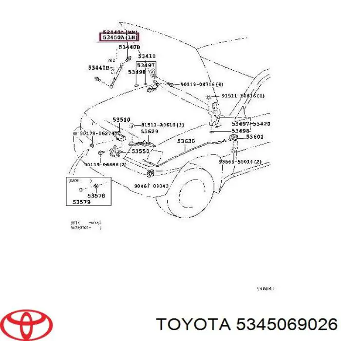 Амортизатор капота 5345069026 Toyota