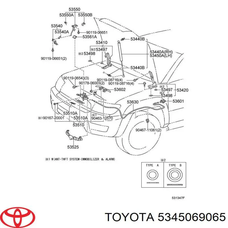 5345069065 Toyota амортизатор капота