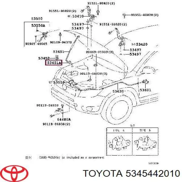Фиксатор упора капота на Toyota RAV4 III 
