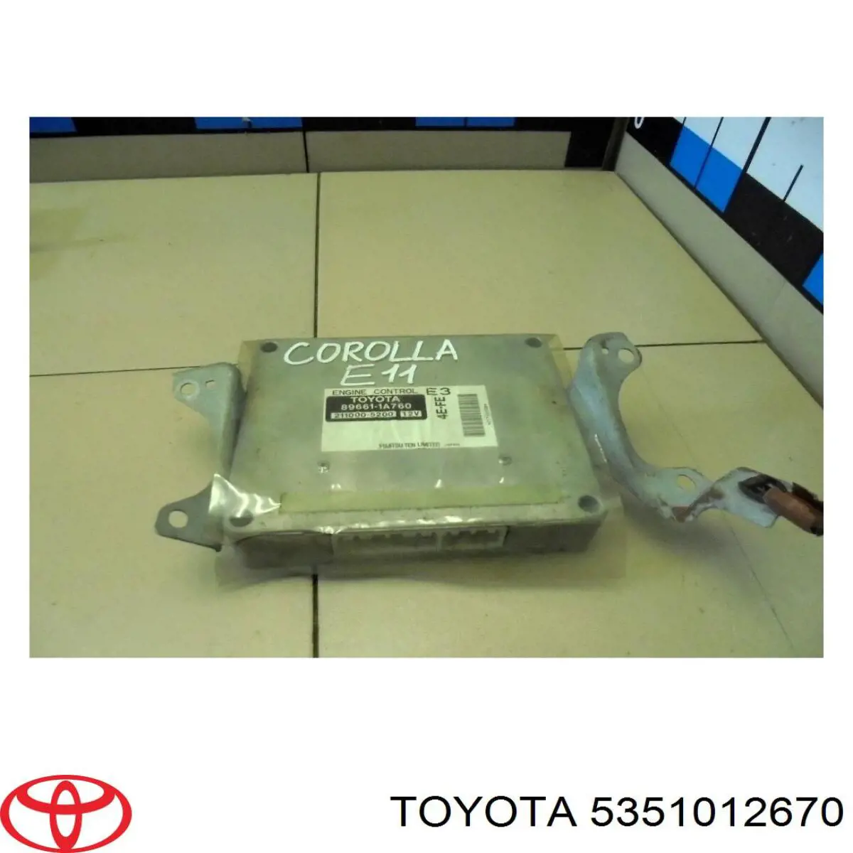 Замок капота Toyota Corolla седан (E11) (1997 - 2001) цена, от 29.48 USD