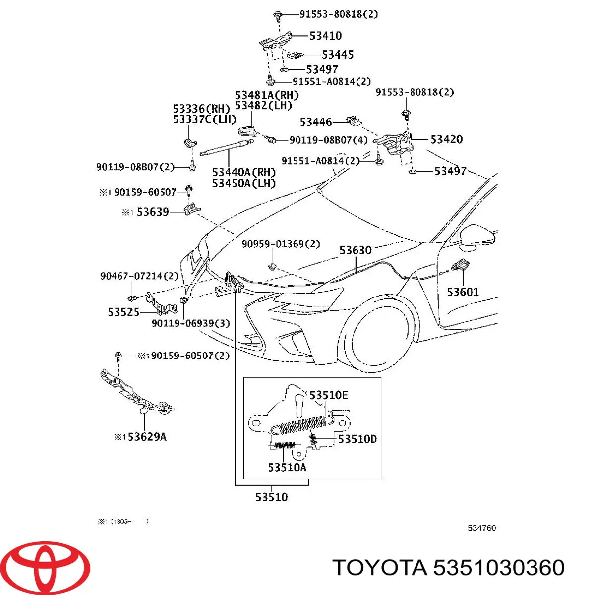 5351030360 Toyota Запор капота (замок и привод замка капота)