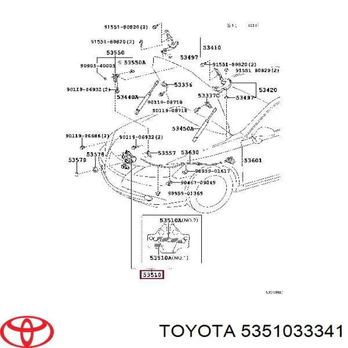 Замок капота Toyota 5351033341 цена, от 61.41 USD