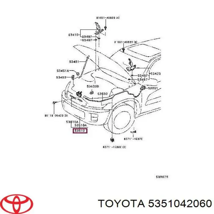 Cerradura del capó de motor 5351042060 Toyota