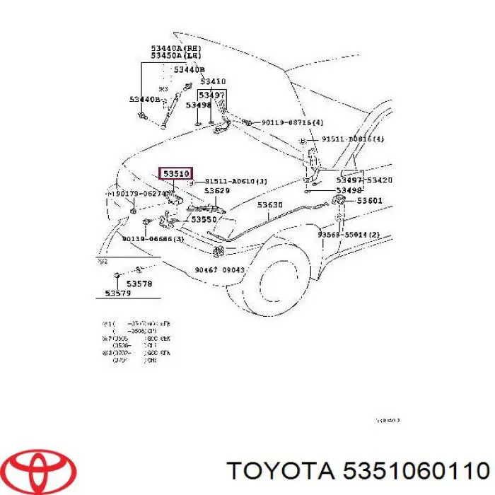 5351060110 Toyota Запор капота (замок и привод замка капота)