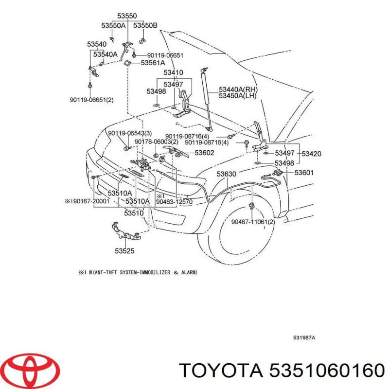 5351060160 Toyota замок капота