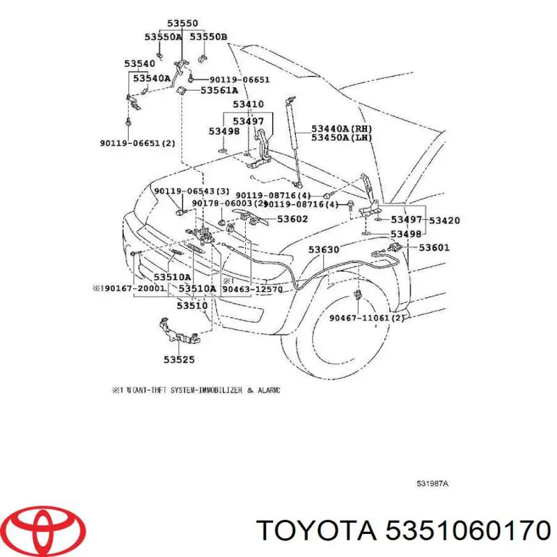  Замок капота Lexus GX 