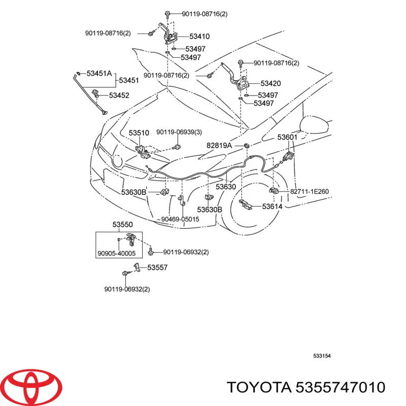 Стояк-крюк замка капота Toyota 5355747010 цена, от 19.82 USD