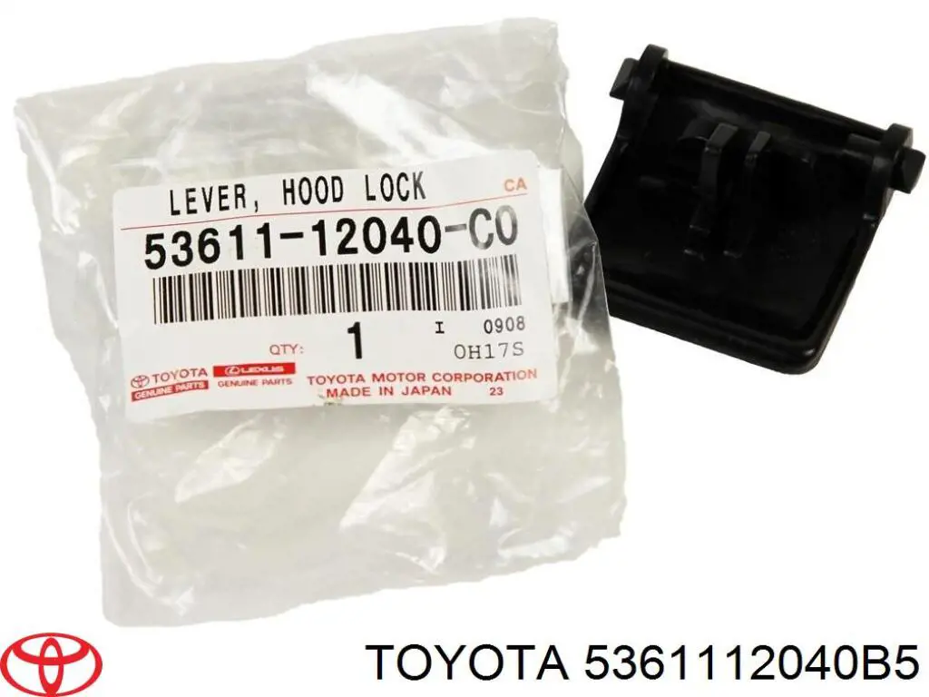 Ручка открывания капота на Toyota Camry V40