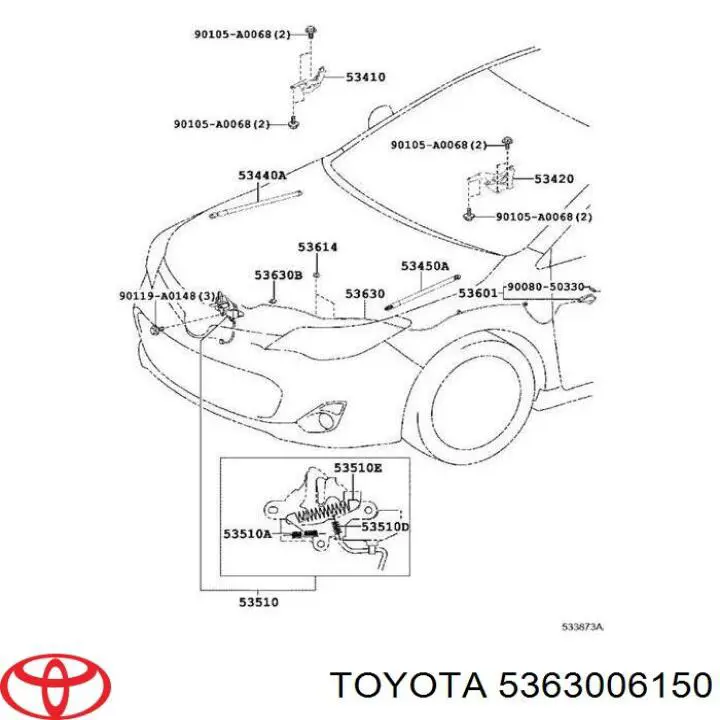 5363006150 Toyota Трос открытия капота