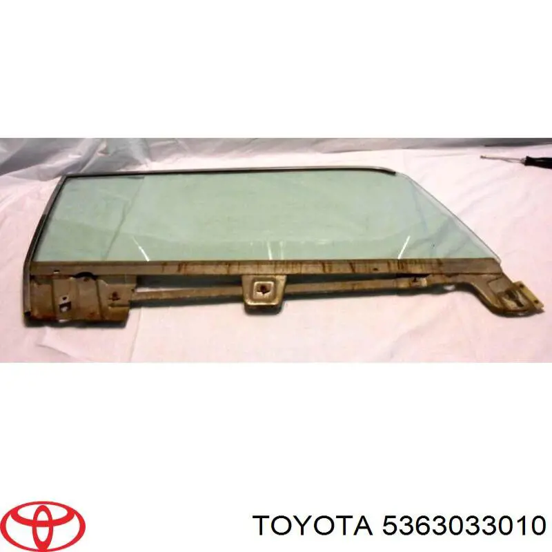 Купить 5363033010 Toyota 