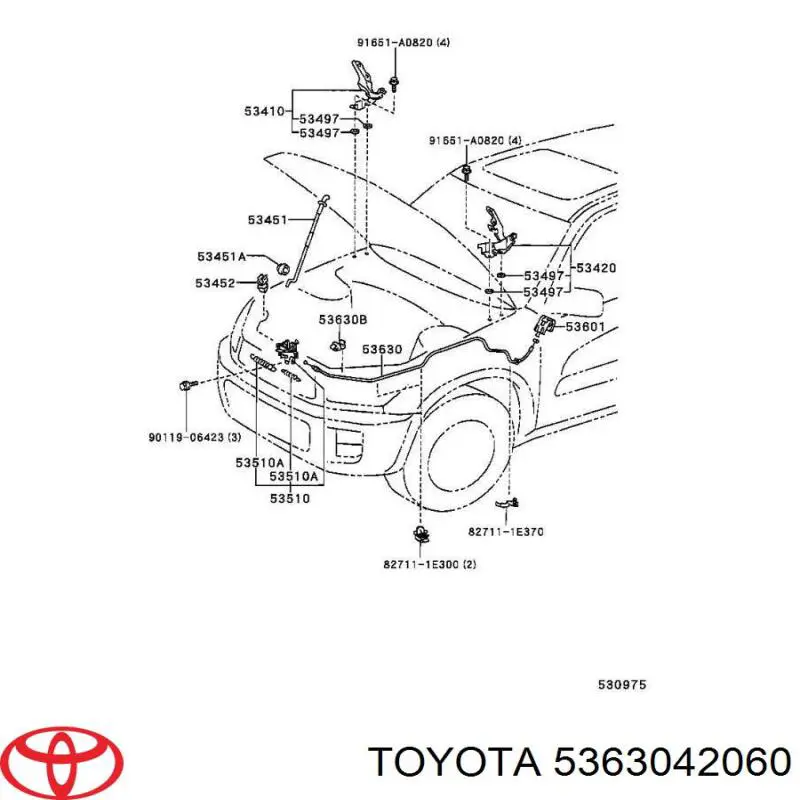 5363042060 Toyota трос открывания капота