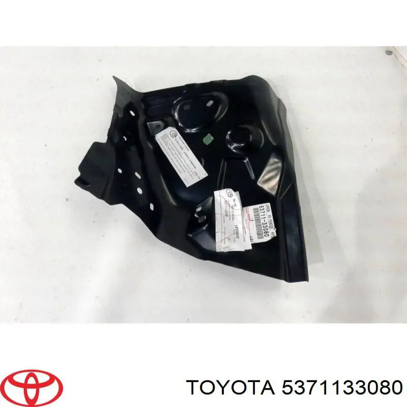 5371133080 Toyota Арка крыла переднего правого