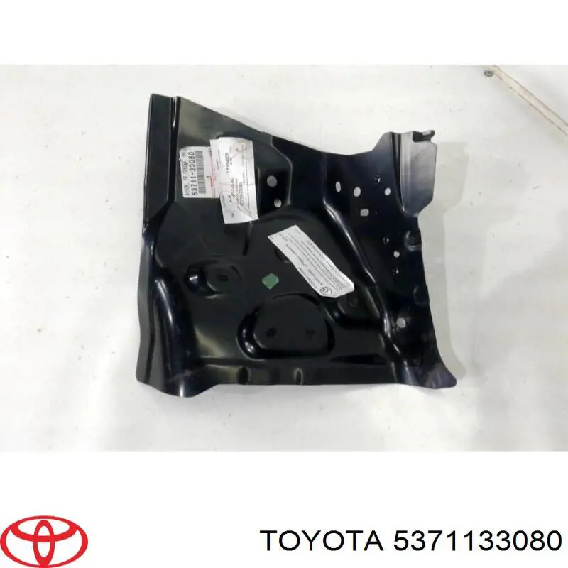 Арка крыла переднего правого Toyota 5371133080 цена, от 127.67 USD