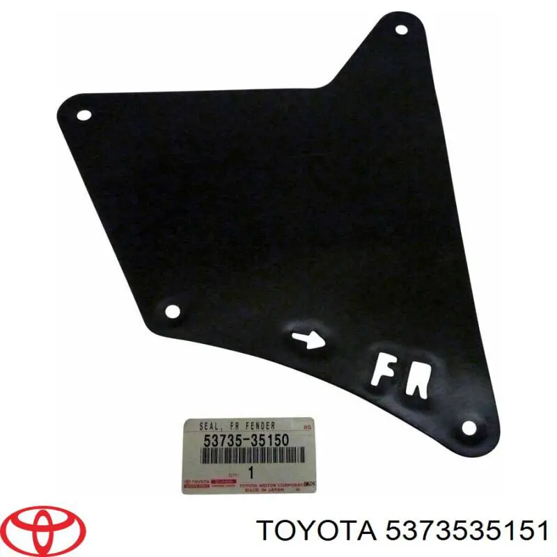 Правый подкрылок переднего крыла Toyota 5373535151 цена, от 13.39 USD