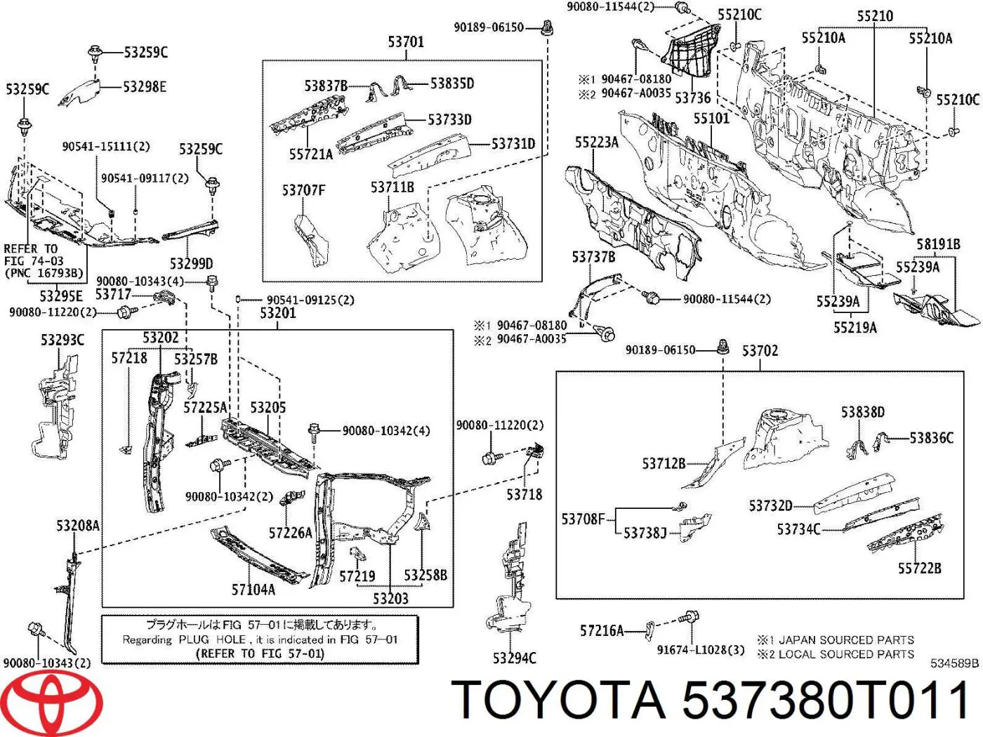 Купить 537380T011 Toyota 