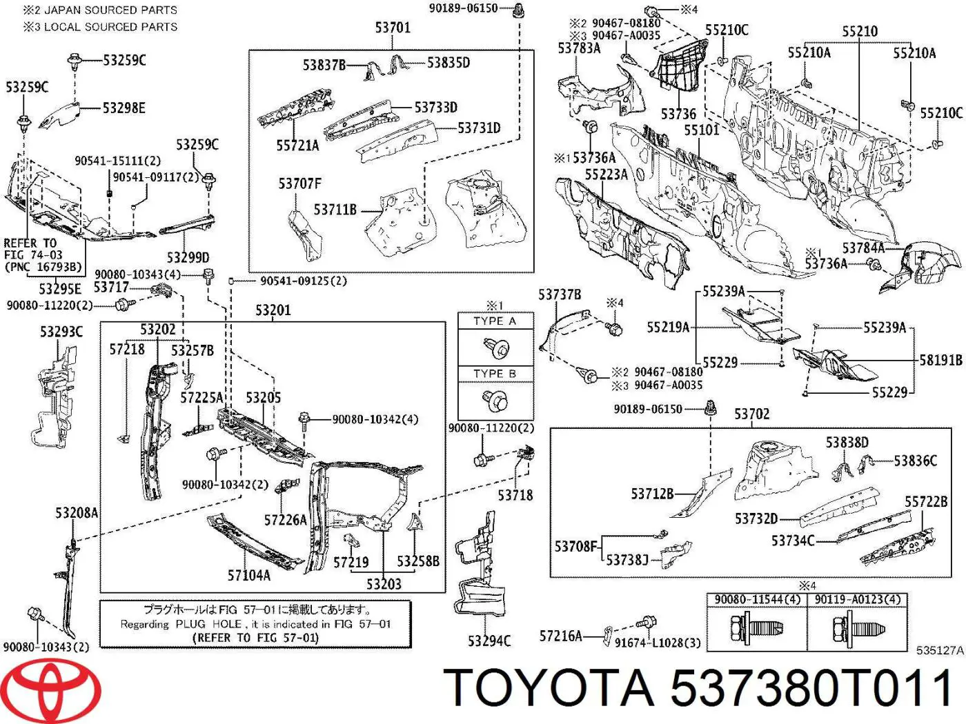  Toyota 537380T011 цена, от 74.01 USD