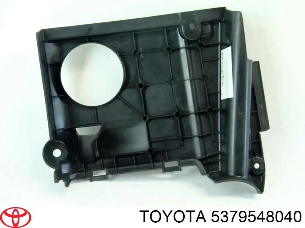  Toyota 5379548040 цена, от 6.86 USD