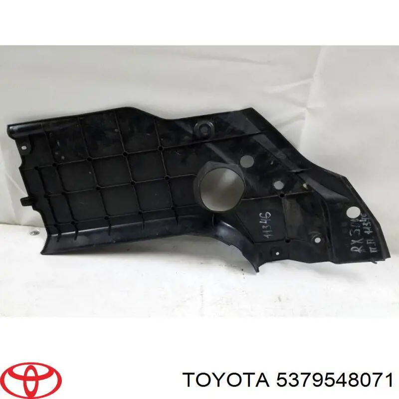 5379548071 Toyota накладка передней панели (суппорта радиатора верхняя)