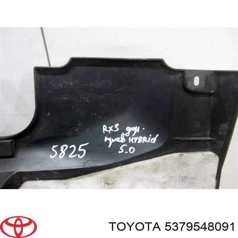  Toyota 5379548091 цена, от 63.53 USD