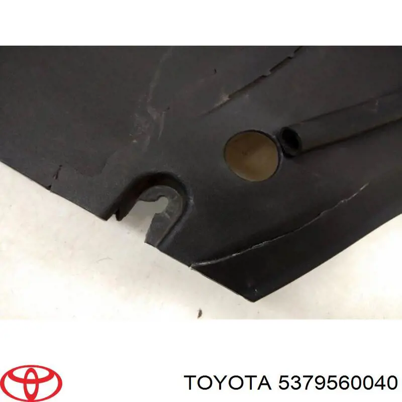 Накладка передней панели (суппорта радиатора) верхняя Toyota 5379560040