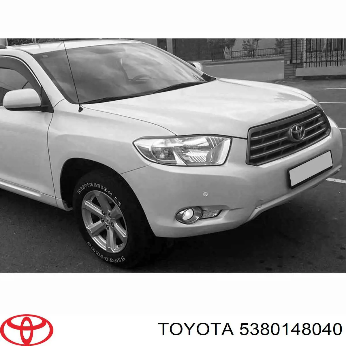 Боковая часть передняя правая Toyota Highlander I HYBRID внедорожник (U2) (2005 - 2007) цена, от 43.94 USD