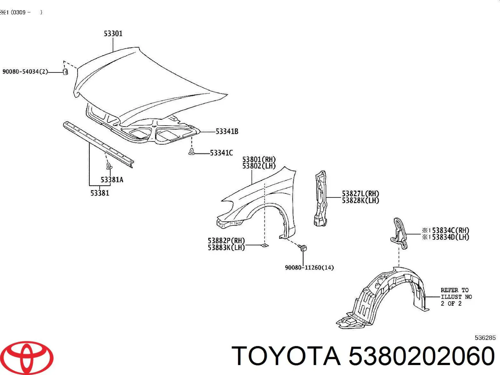 5380202060 Toyota Переднее левое крыло