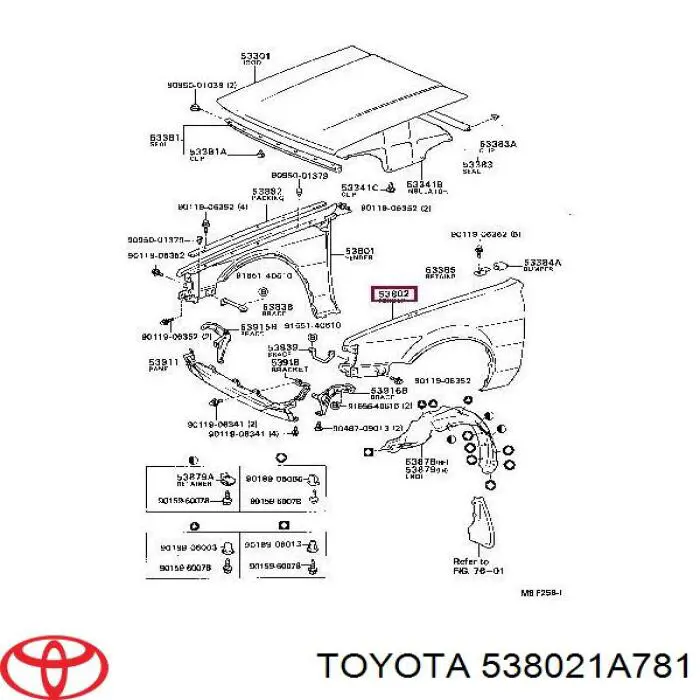 538021A781 Toyota крыло переднее левое