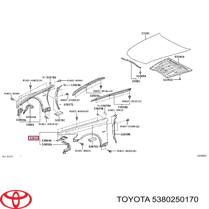 5380250170 Toyota Переднее левое крыло
