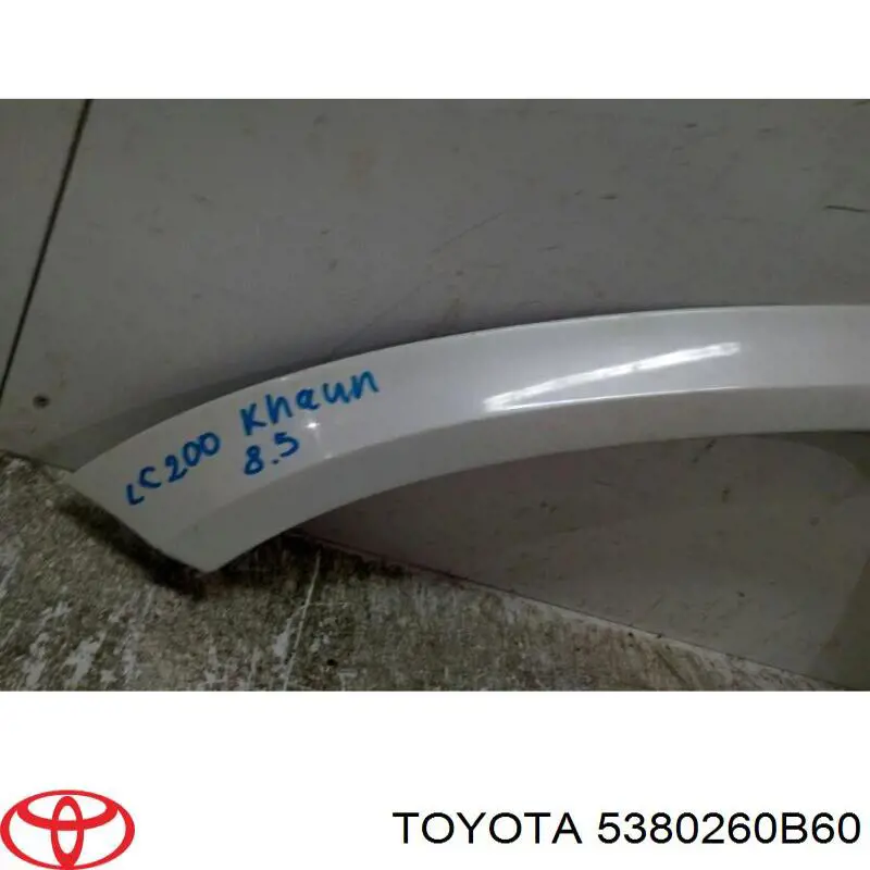 Крило переднє ліве 5380260B60 Toyota