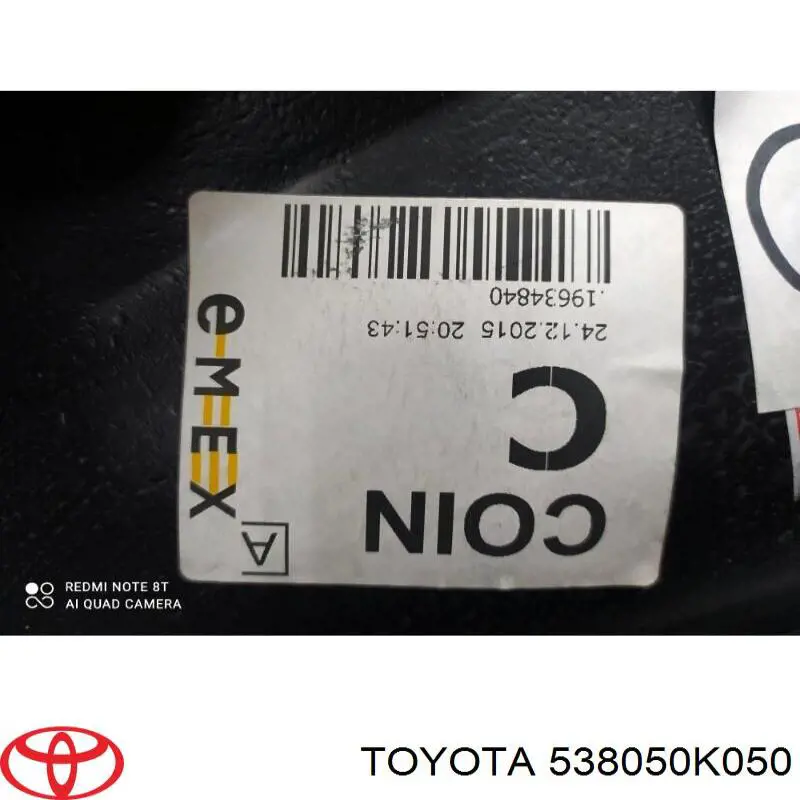 Купить 538050K050 Toyota Подкрылок передний правый