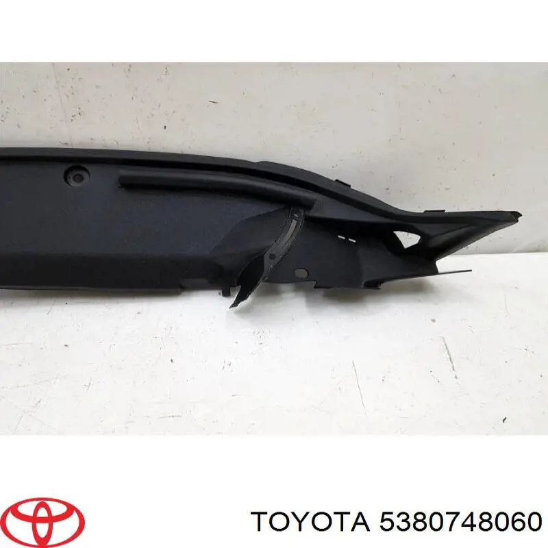 Купить 5380748060 Toyota 