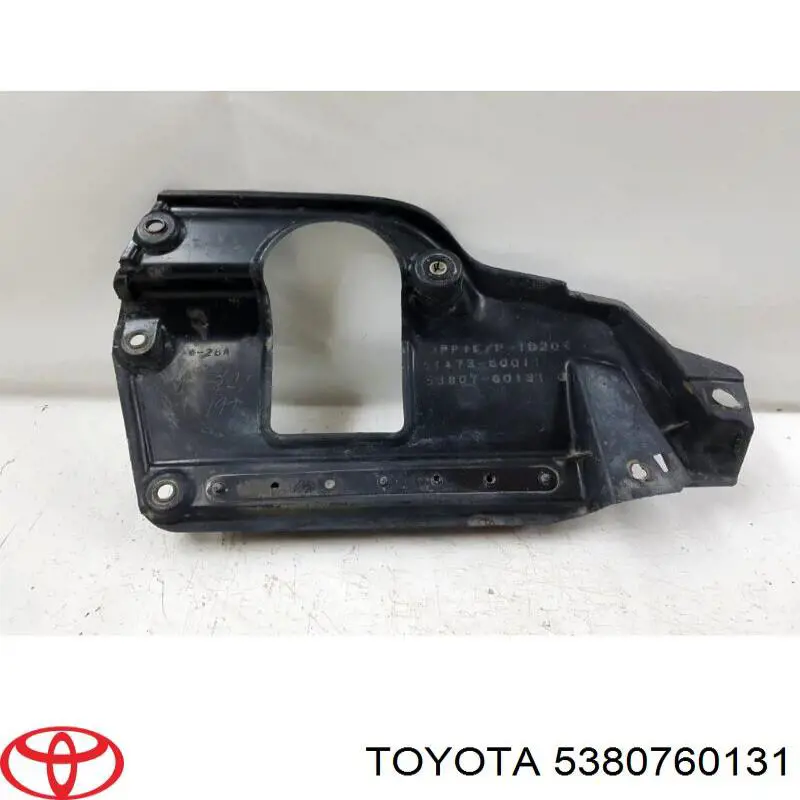 Подкрылок крыла переднего правый передний Toyota 5380760131 цена, от 47.97 USD