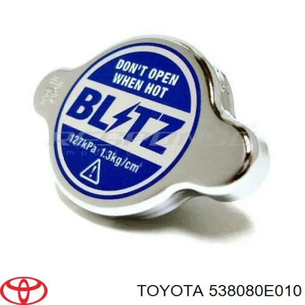 Купить 538080E010 Toyota 