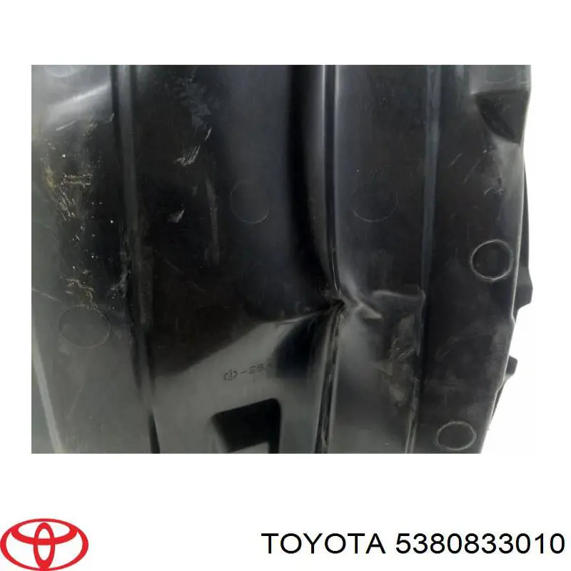 Купить 5380833010 Toyota Подкрылок передний левый