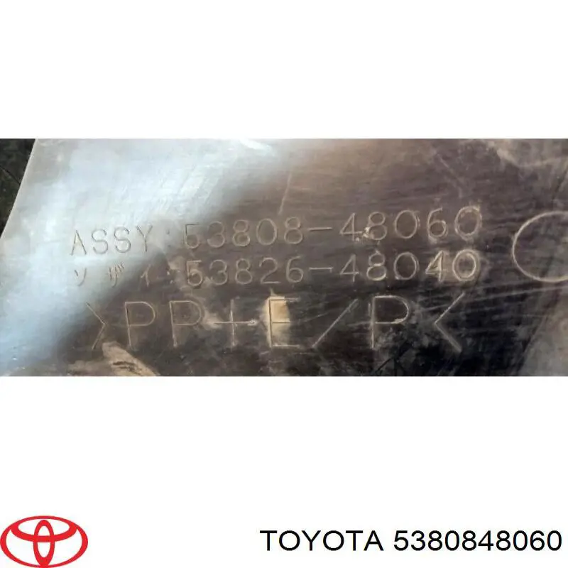  Toyota 5380848060 цена, от 25.31 USD