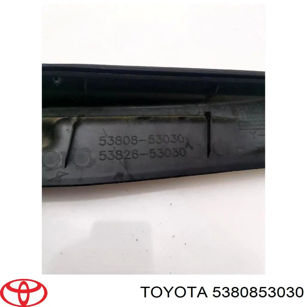 Купить 5380853030 Toyota 
