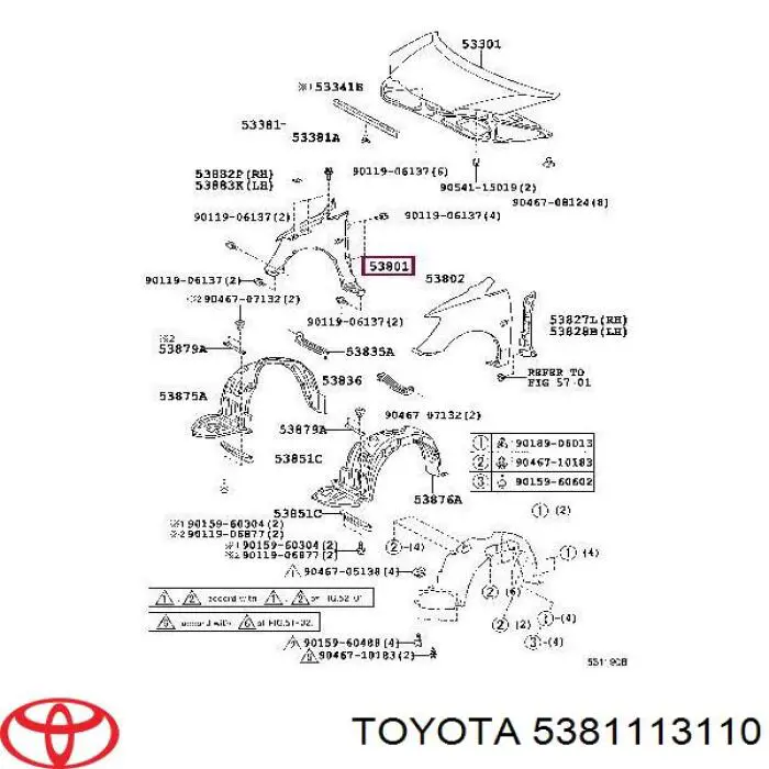 Крыло переднее правое 5381113110 Toyota