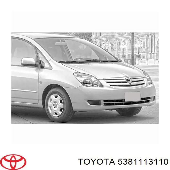 Купить 5381113110 Toyota Крыло переднее правое