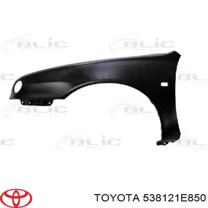 Крыло переднее левое Toyota 5381202060 цена, от 46.06 USD