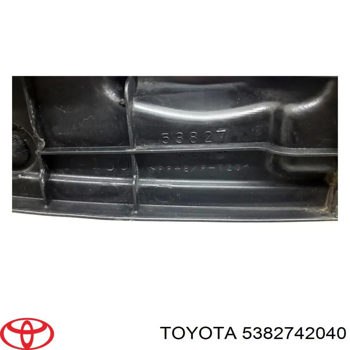 Купить 5382742040 Toyota Накладка крыла переднего правого