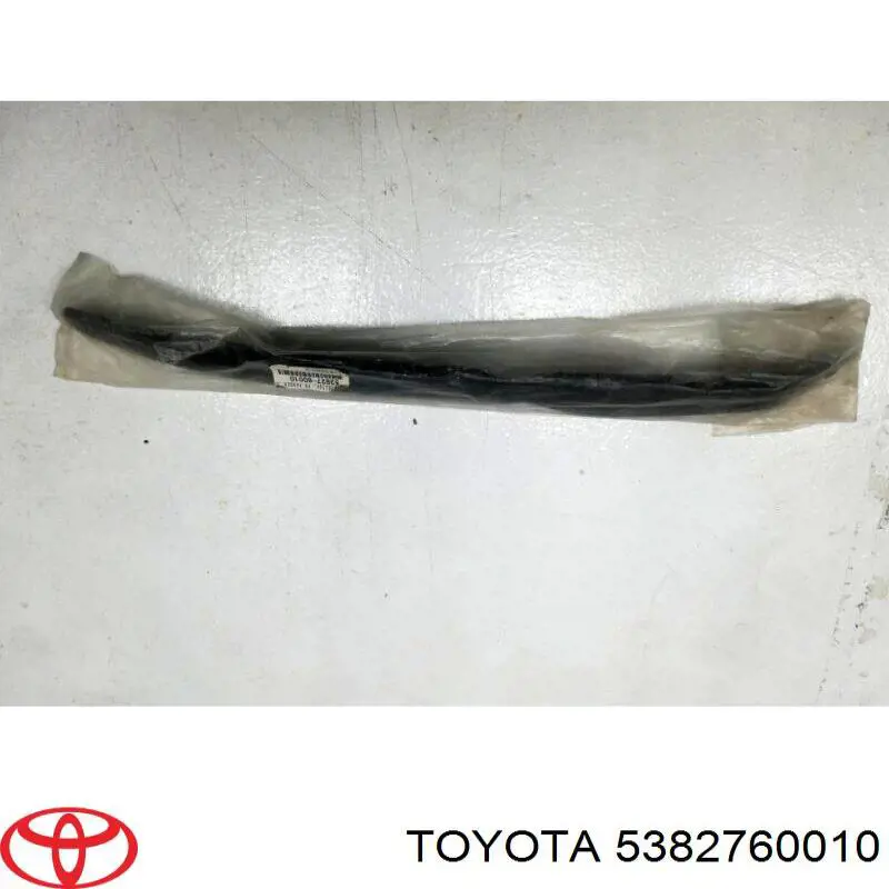 Купить 5382760010 Toyota 