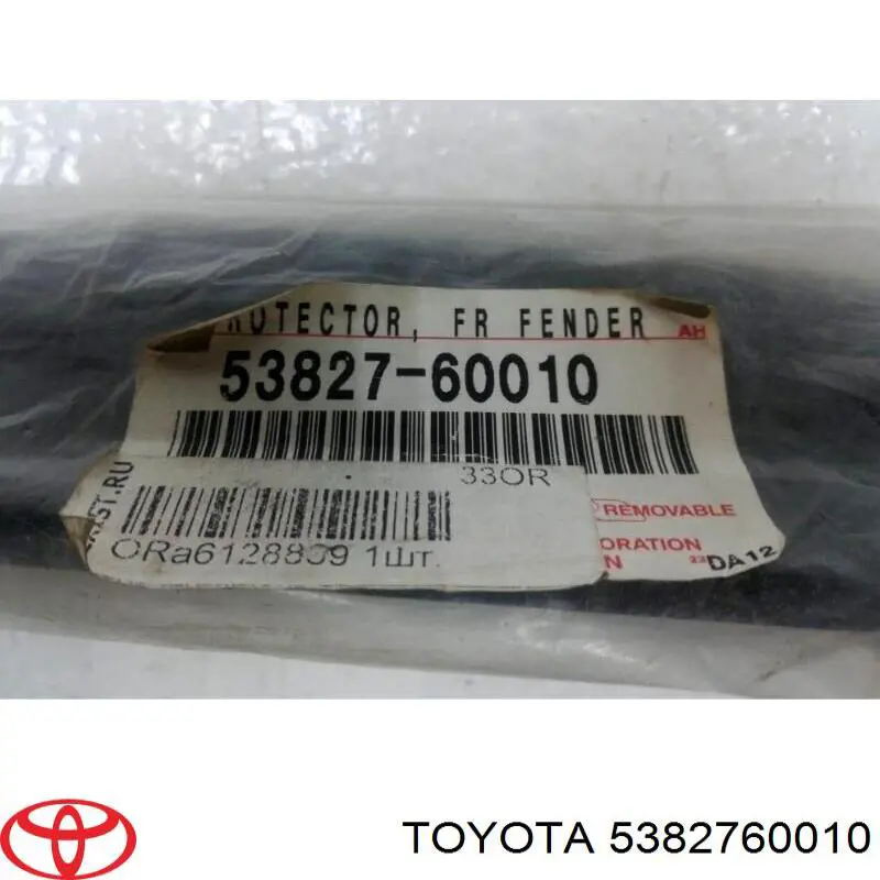  5382760010 Toyota