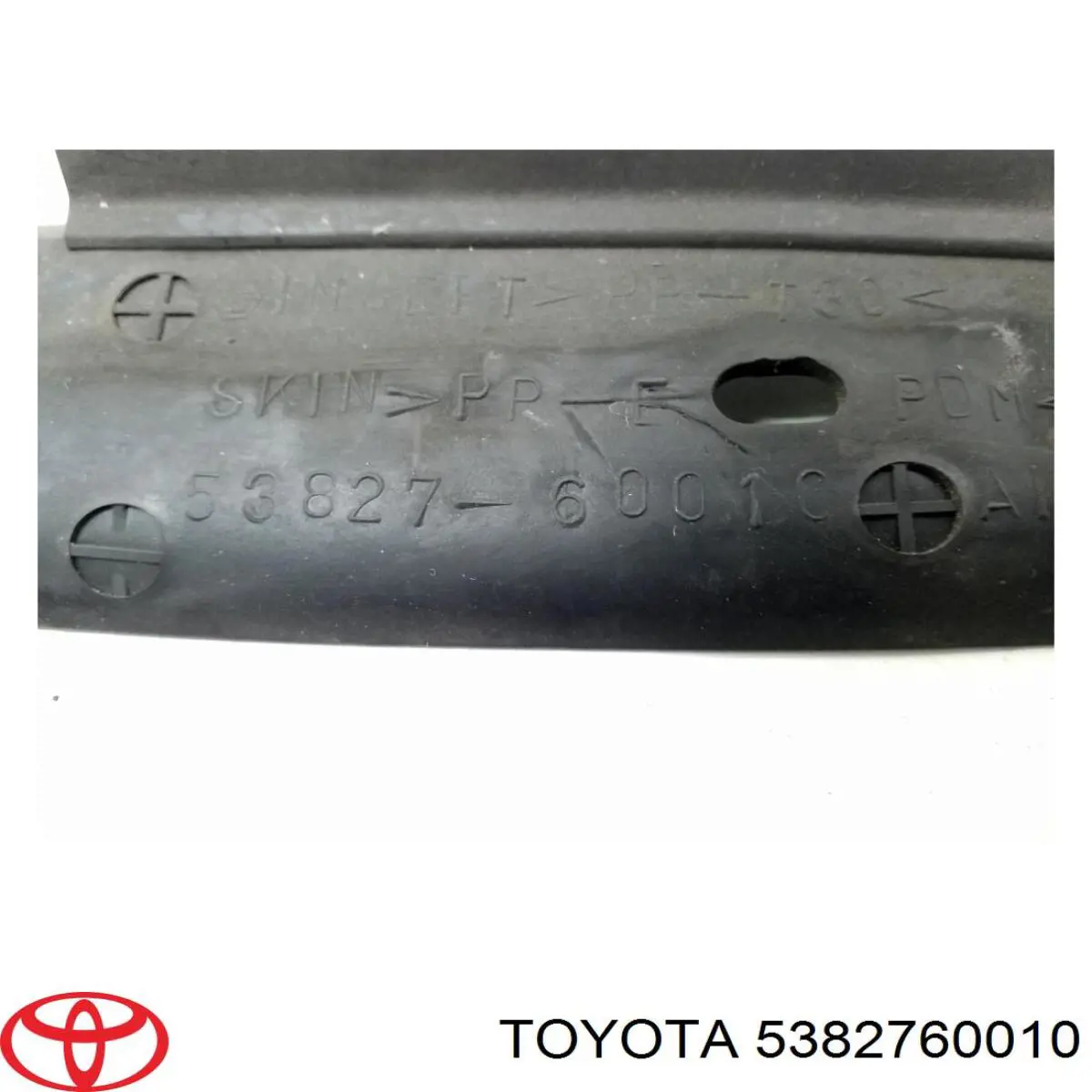  Toyota 5382760010 цена, от 10.16 USD