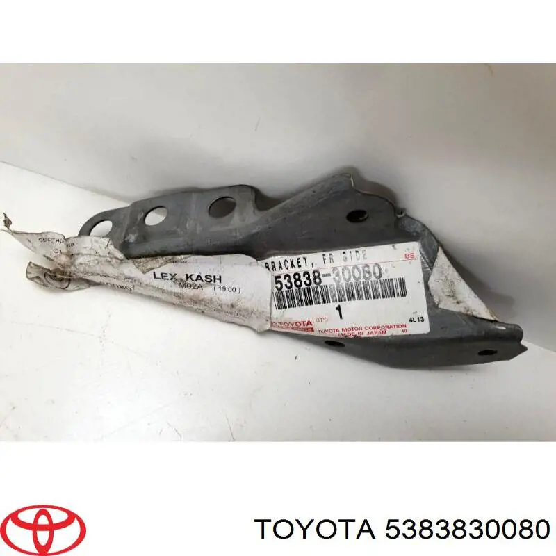 5383830080 Toyota 