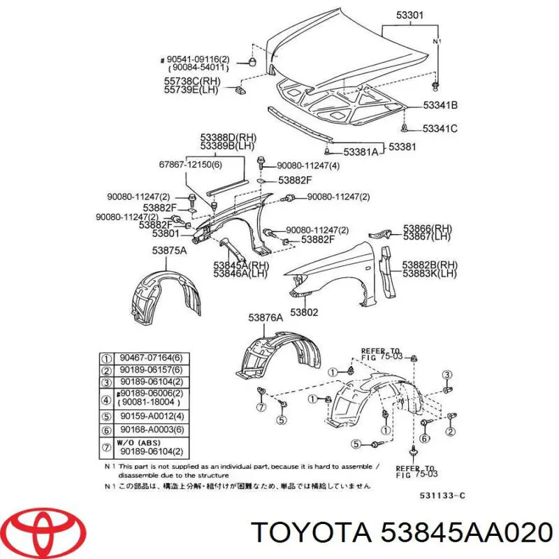 Кронштейн бампера переднего левый 53845AA020 Toyota