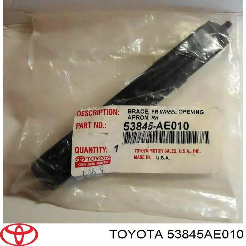 Купить 53845AE010 Toyota 