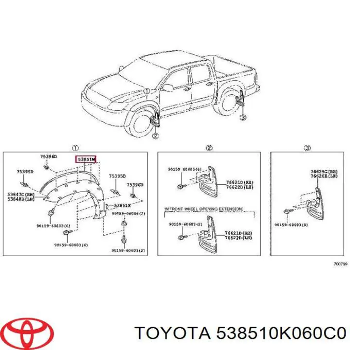 Уплотнитель расширителя арки 538510K060C0 Toyota